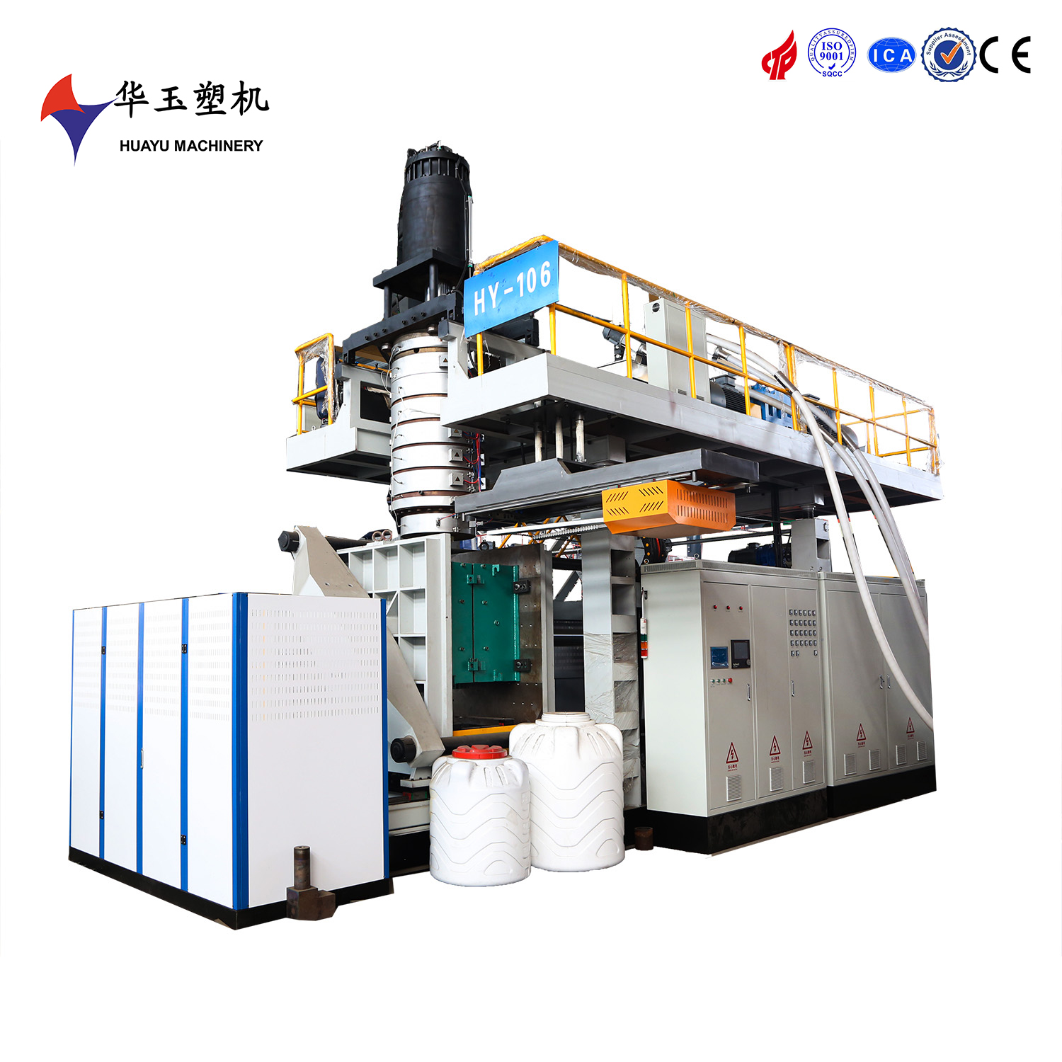 五層匠心，定制巔峰——華玉1000L五層共擠吹塑機的專屬解決方案