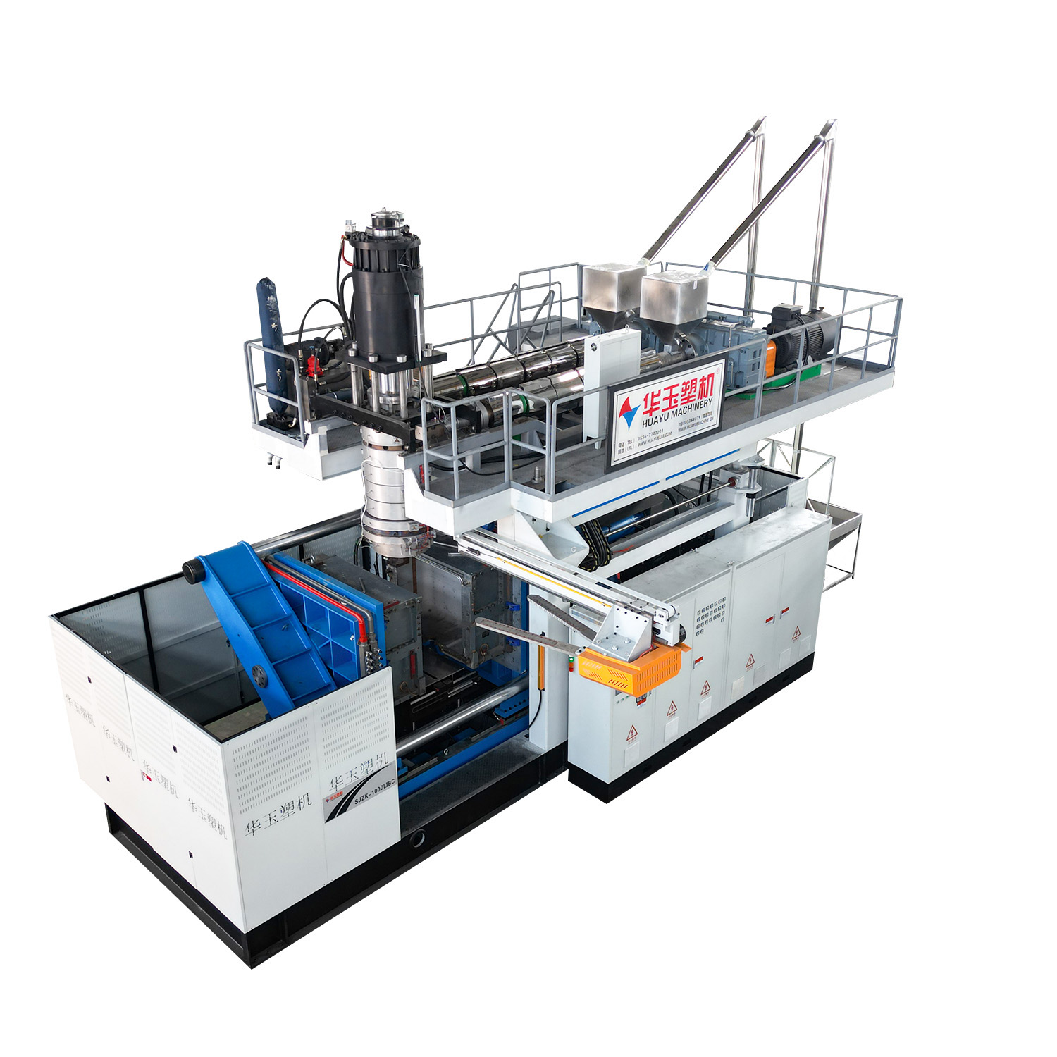 華玉1000L-IBC吹塑機1 層(標配)