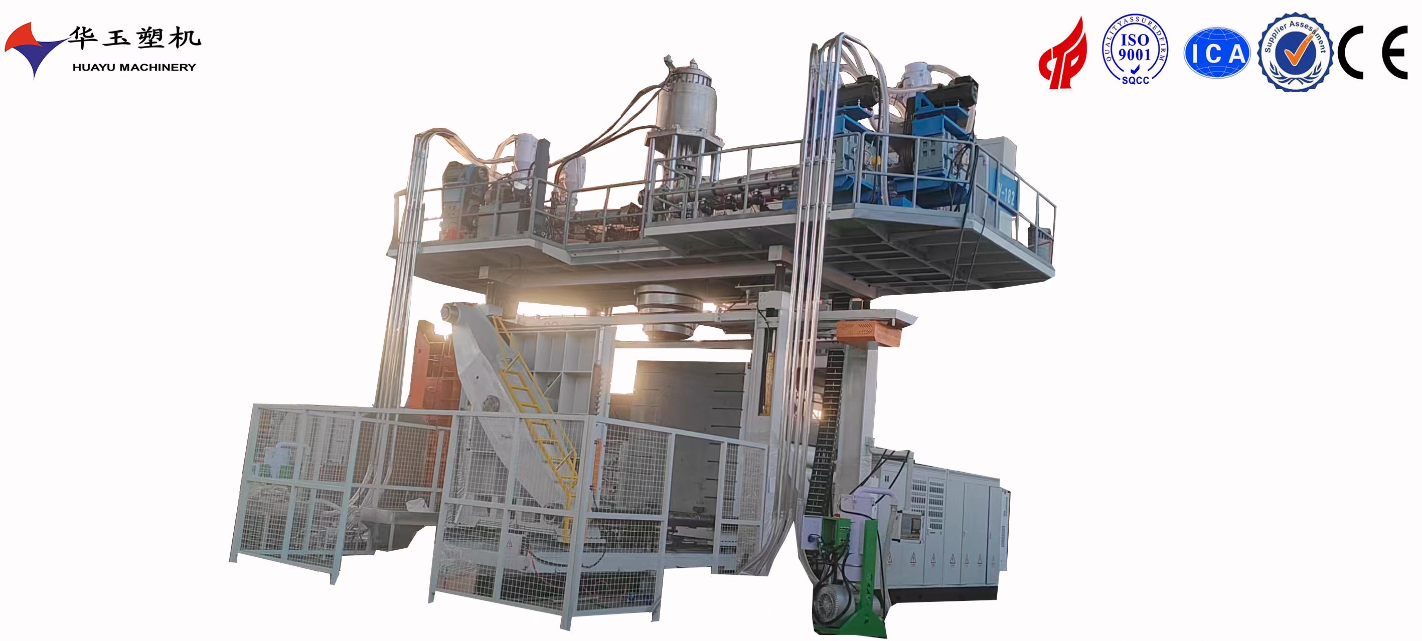 高效生產，制造標桿——華玉1000L四層吹塑機